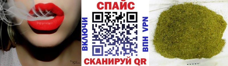 БУТИРАТ BDO 33%  купить наркотик  Карасук 