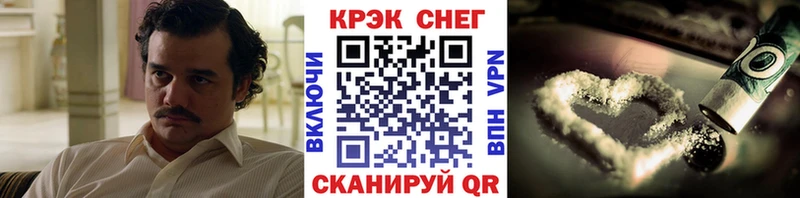 COCAIN Columbia  продажа наркотиков  Карасук 