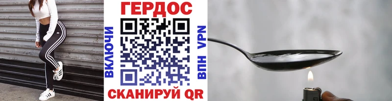 KRAKEN Карасук это клад Героин VHQ