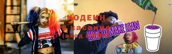 a pvp Аркадак