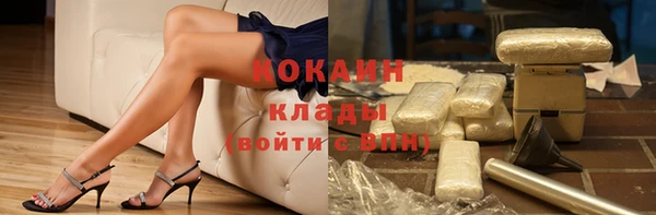 a pvp Аркадак