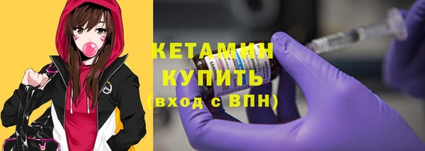 a pvp Аркадак