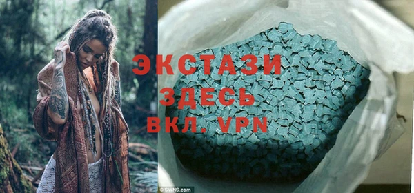 a pvp Аркадак
