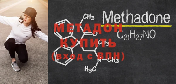 марки lsd Балахна