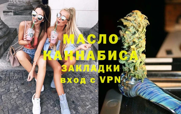 a pvp Аркадак