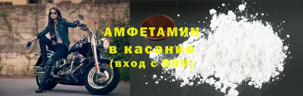 дистиллят марихуана Баксан
