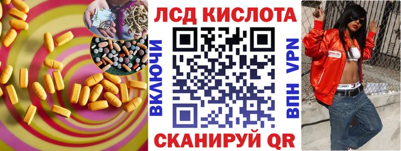 как найти закладки  Карасук  кракен ТОР  Лсд 25 экстази ecstasy 