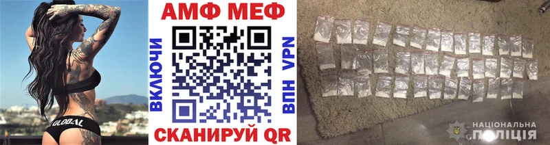 Метамфетамин Methamphetamine Карасук